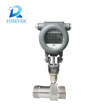 High quality manufacturing smart target flow meter